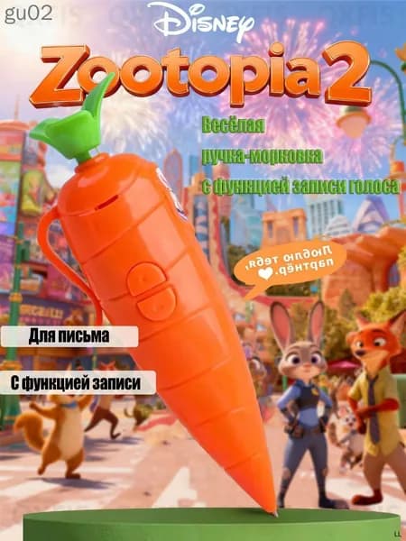 Ручка Шариковая, толщина линии: 0.5 мм, цвет: Синий, 1 шт.