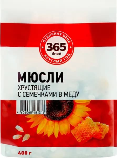 Мюсли хрустящие 365 ДНЕЙ с семечками в меду, 400 г - 10 шт.