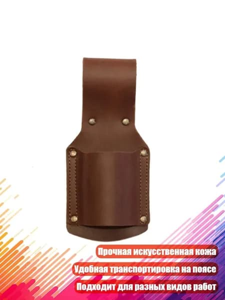 Молоток туристический