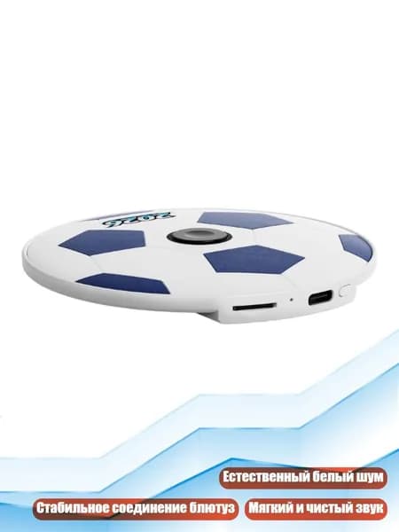 Подушка-динамик с Bluetooth
