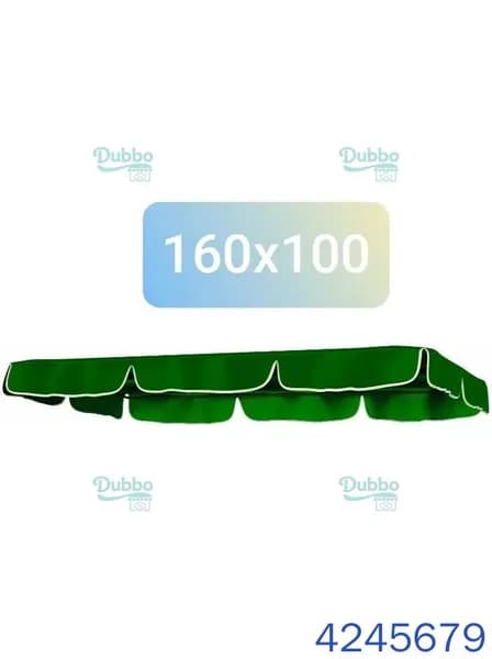 Садовый тент,100х160