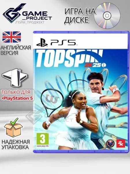 Игра TopSpin 2k25 (PlayStation 5, Английская версия)