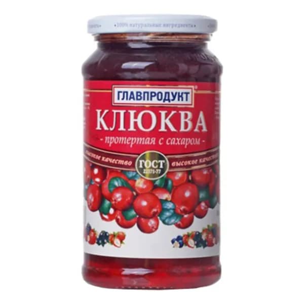 Протертые ягоды Главпродукт клюква с сахаром 550 г