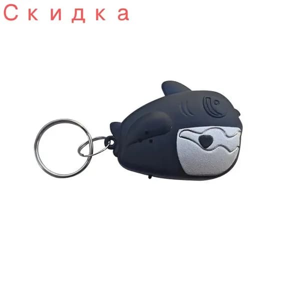 новая модель Брелок с подсветкой отзывающийся на свист / Брелок для поиска ключей, издает звуковой сигнал / Реагирует на свист
