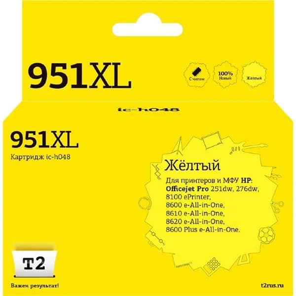 Картридж для струйного принтера T2 IC-H048/HP 951XL