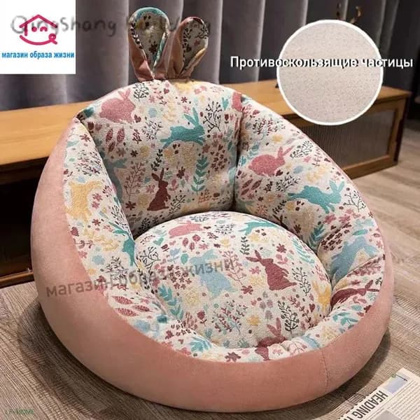 Прямой диван 55х50х50 см,розовый