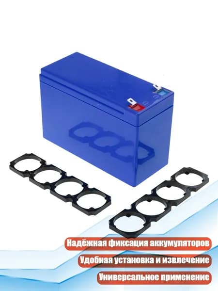 Легкий и прочный пластиковый корпус для аккумуляторов с держателем на 4 элемента 32650/32700, Синий