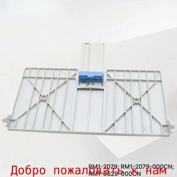 Расходник для печати, совместимый, Черный (black), 1 шт