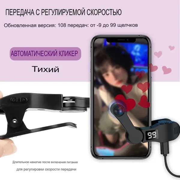 Generic Мобильный телефон, черный