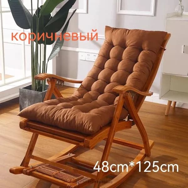 Матрас для садовой мебели 48х125 см