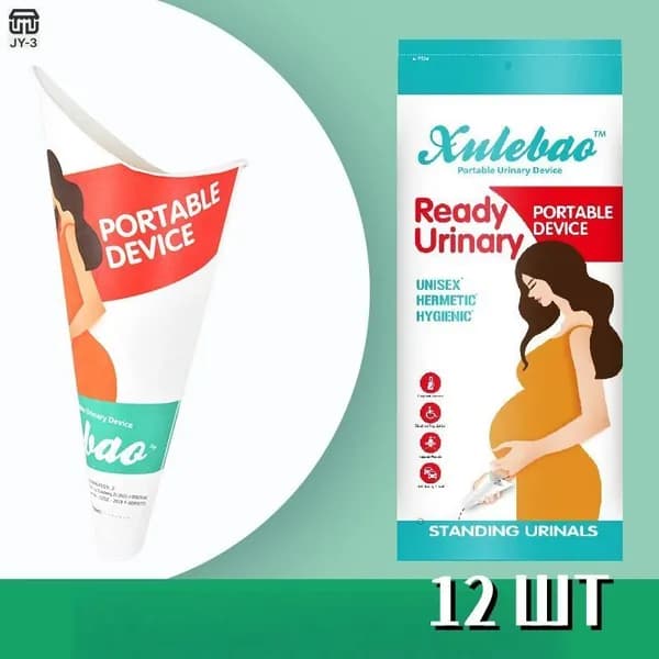 Автомобильный одноразовый женский стоячий писсуар, 12 шт для беременных, после операций и в поездках