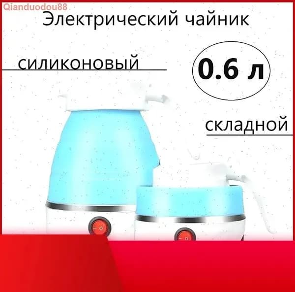 Электрический чайник mj8Mo8AH, голубой