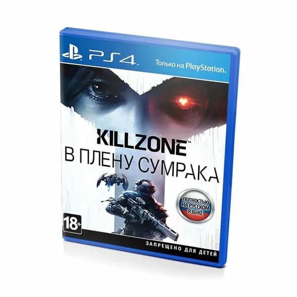 Игра PS4 Игра Killzone: В плену сумрака (Диск) (PlayStation, PlayStation 4, PlayStation 5, Русская версия)