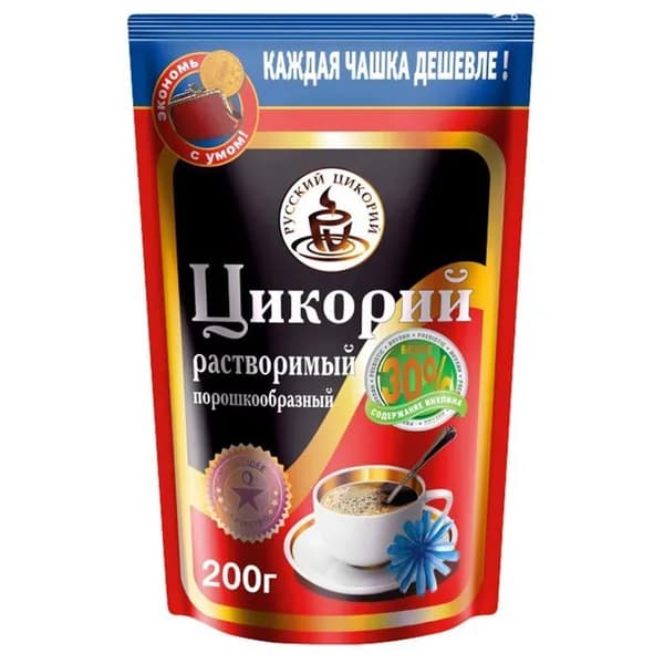 Русский цикорий Цикорий Растворимый, порошковый, 200 г