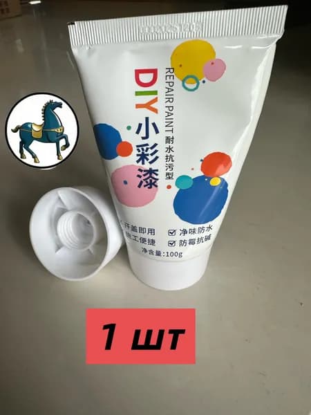Краска, 0.1 кг, белый