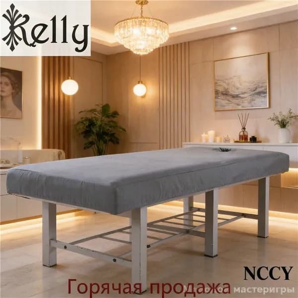 Чехол махровый для массажной кушетки с лицевым вырезом, размер 190x70 см, в сумке для хранения