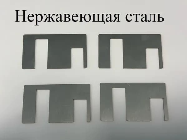 Пластины для устранения провисания дверей VAG, без съёма двери