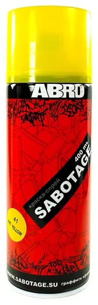 ABRO SPG-041 краска-спрей SABOTAGE 41, живописно жёлтый