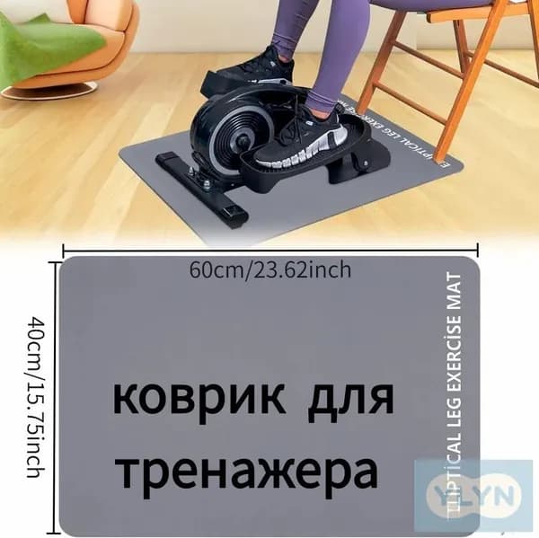 Эксклюзивный коврик 60X40X0.3cm для тренажера