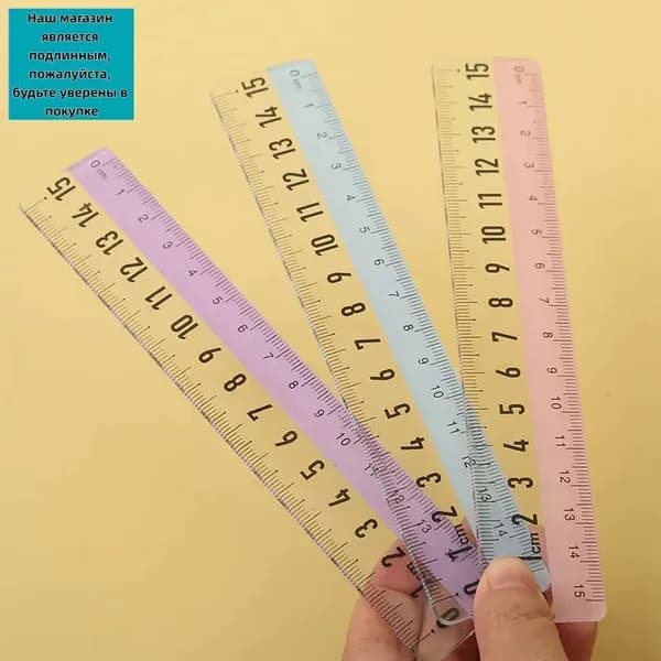 15cm Прозрачная линейка