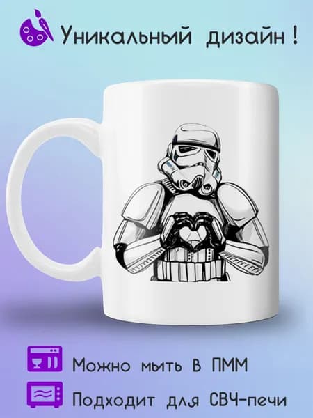 Jolly Prints Кружка 1 шт