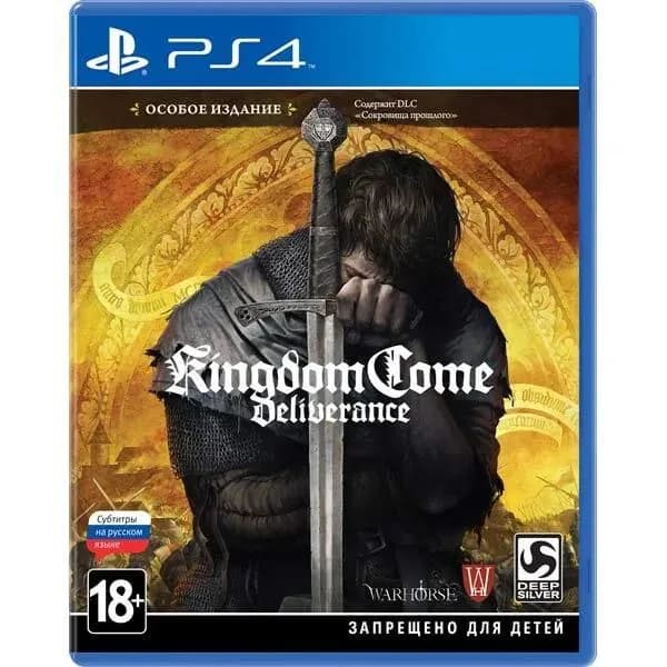 Игра Kingdom Come: Deliverance Особое издание (PlayStation 4, PlayStation 5, Русские субтитры)