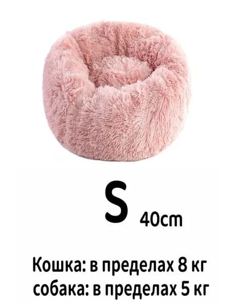 Наполнитель для кошачьих туалетов, теплый и удобный, утолщенный переносной наполнитель для домашних животных длиной 40 см осенью и зимой