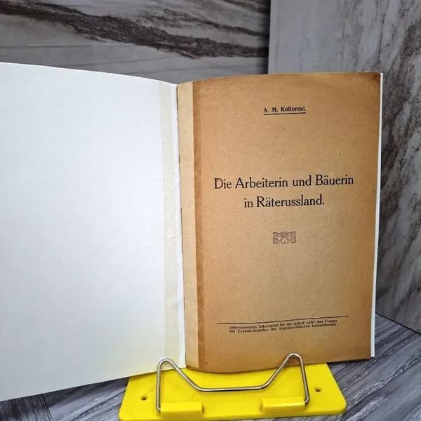 Die arbeiterin und banerin in Rateruss land (Работница и крестьянка в России) | Коллонтай А.