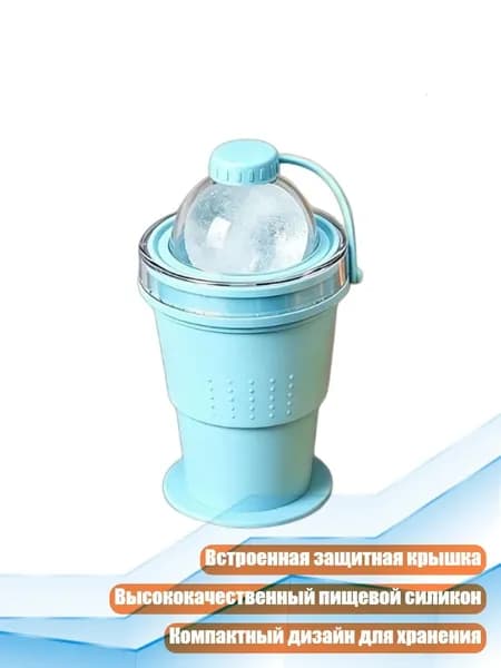 Аксессуары для керлинга