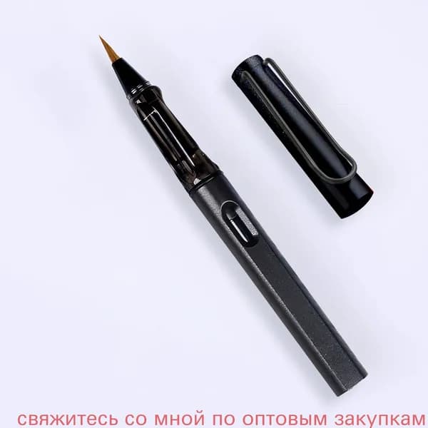 Маркер Брашпен, толщина: 0.2 мм