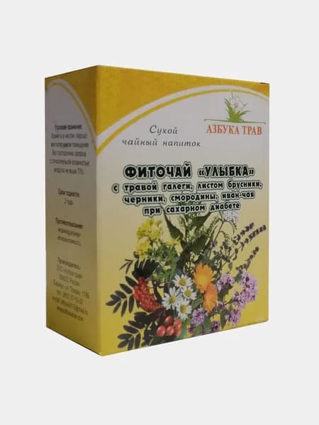 Фиточай Улыбка (при сахарном диабете), 40 гр. (Азбука трав)