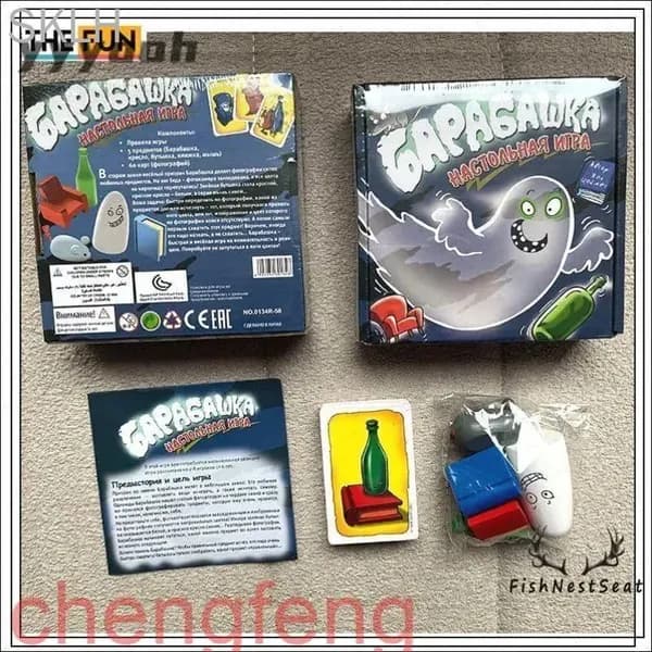Настольная карточная игра Настольная Игра (Карточная) Новая версия игры
