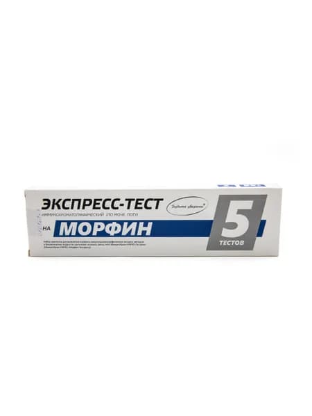 Экспресс-тест "ИммуноХром-МОРФИН-Экспресс", 5шт/набор