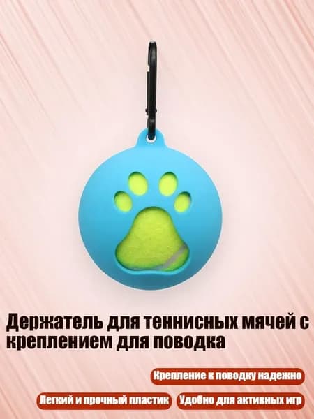 Набор защиты для бокса