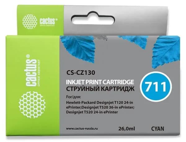 Картридж Cactus CS-CZ130 №711 голубой, для HP DJ T120/T520