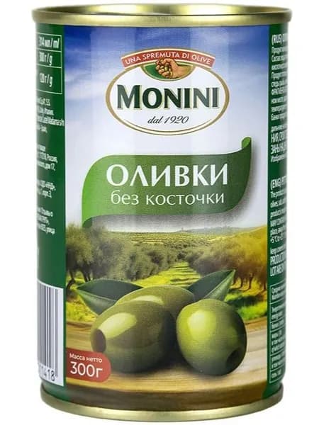 Оливки Monini без косточки, 300г