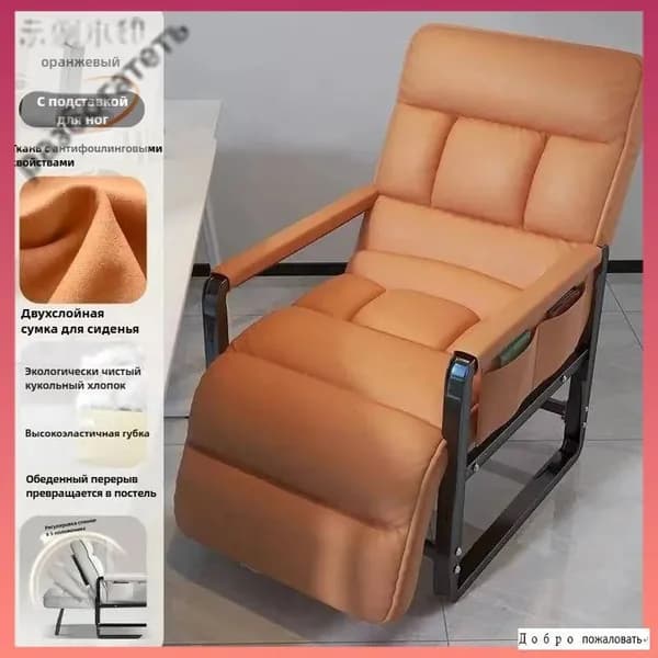 Кресло , 55х55х94 см