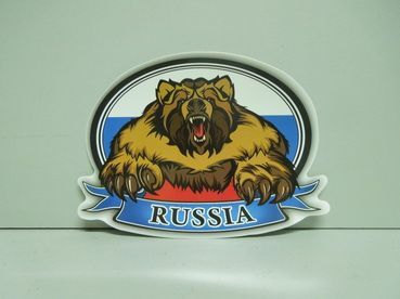 Наклейка RUS-флаг медведь Russia овал (10х14см)