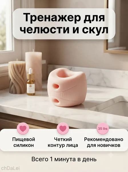 Мини-тренажер JCSZ00126032210000011483-5