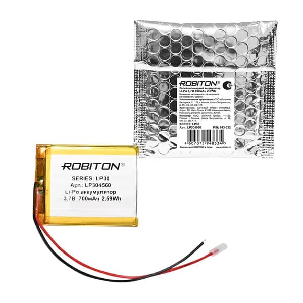 Аккумулятор ROBITON LP304560 3.7В 700мАч ,Li-Po
