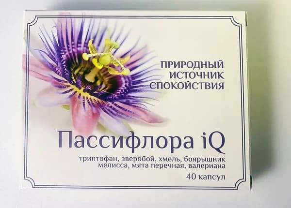 Пассифлора-IQ 40 капсул