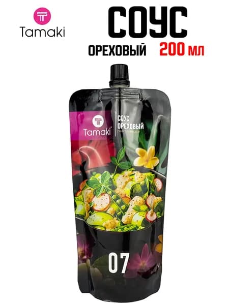 Соус Tamaki "Ореховый", нежный, для салатов, овощей, риса, лапши и закусок, 200 мл