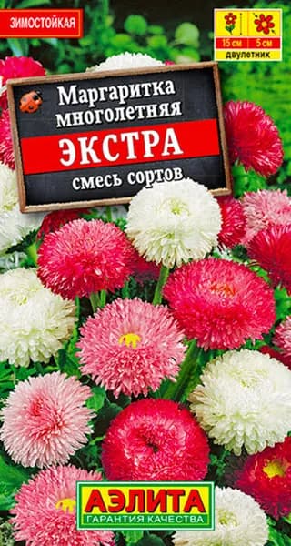 Семена Маргаритка Экстра, смесь сортов (0,05г) - Аэлита