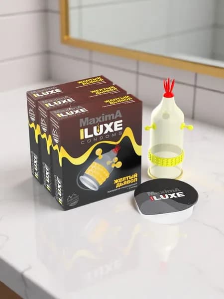 Презервативы Luxe Maxima Желтый Дьявол комплект из 3 упаковок
