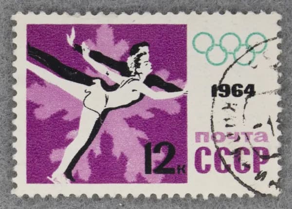 Почтовая марка "Фигурное катание". Номинал 12 коп. СССР. 1964 год. (Загорский 2897)