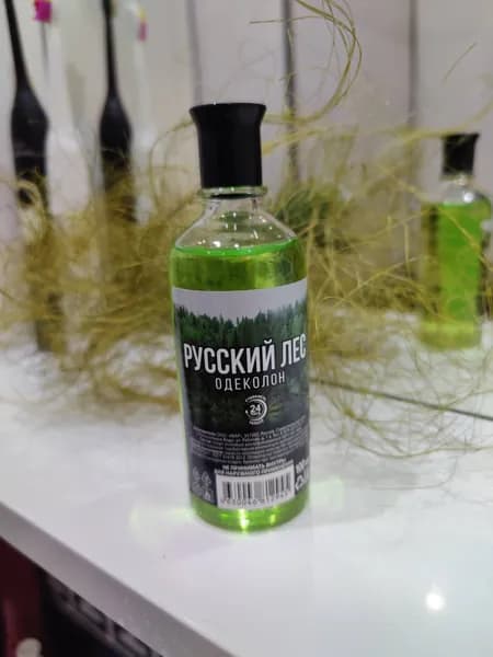 Абар, Одеколон "Русский лес", 100 мл