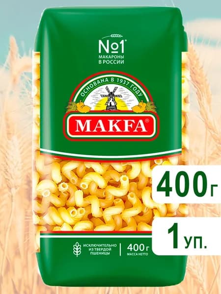 Макароны Витки Макфа, 400г
