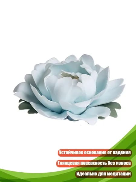 Утяжелённая подставка для ароматических палочек, керамика, Светло-голубой