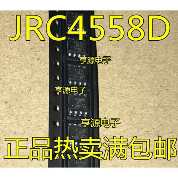 5 шт. NJM4558 JRC4558D 4558 4558D SOP-8 DIP8 Электроника чип