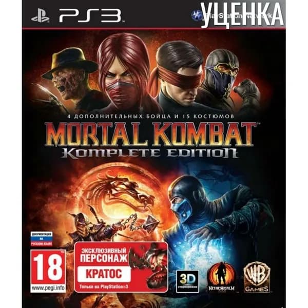 Игра Mortal Kombat Komplete Edition. (PlayStation 3